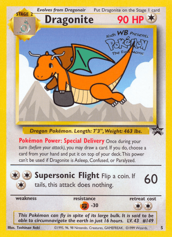 Dragonite