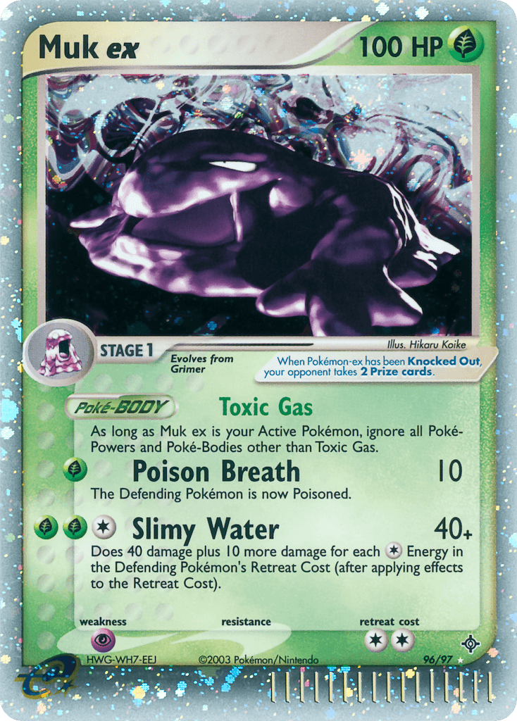 Muk ex