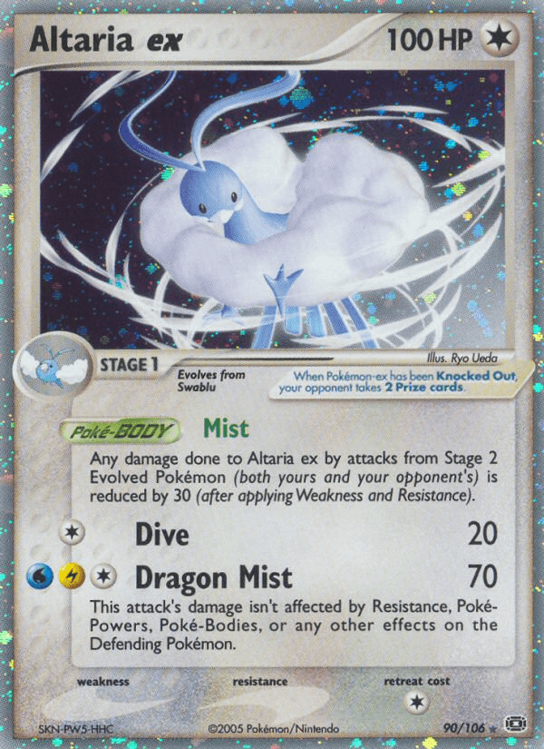 Altaria ex