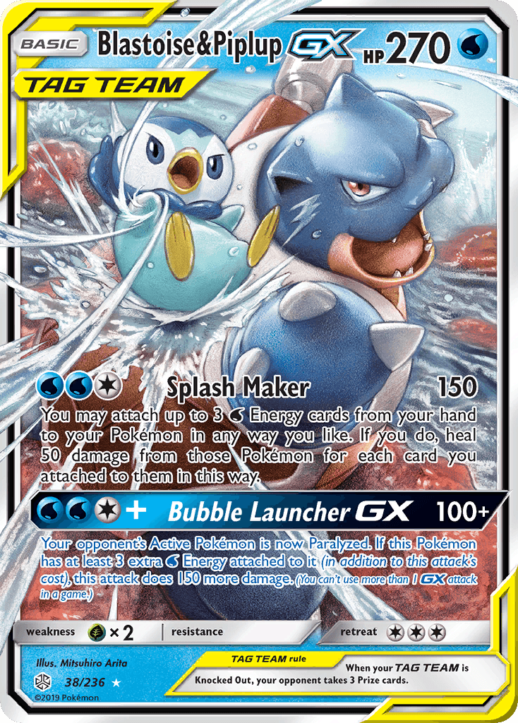 Blastoise & Piplup-GX