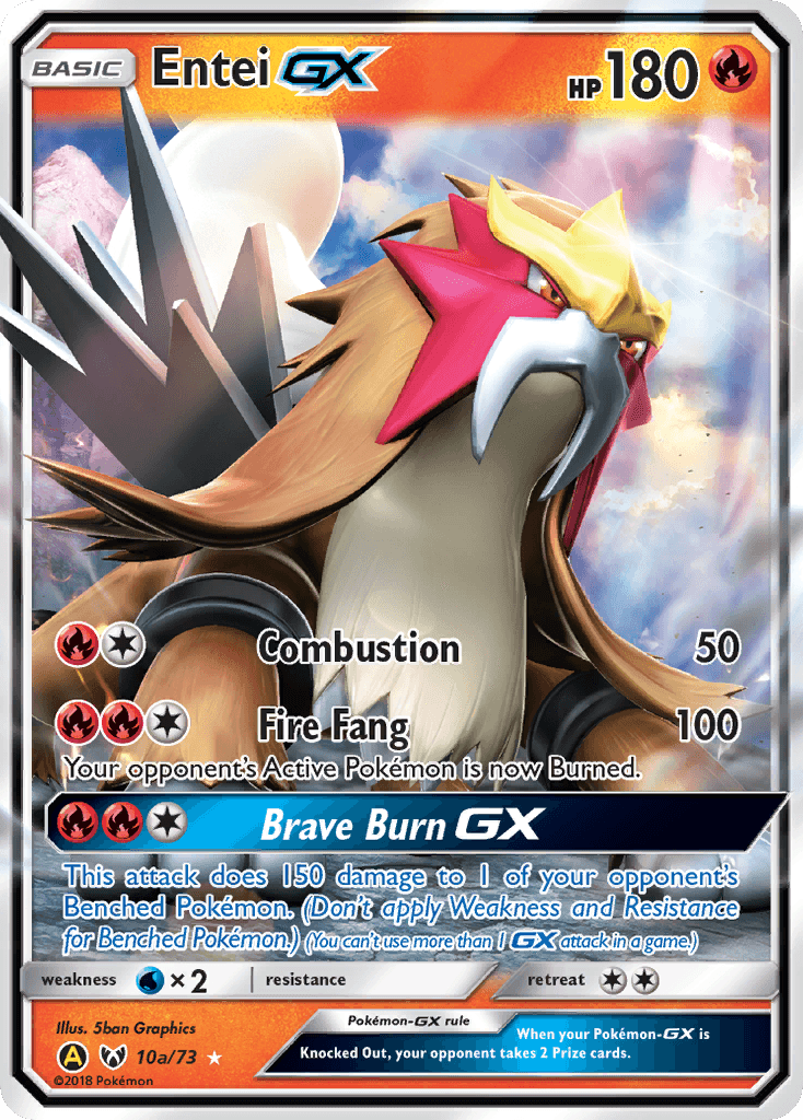 Entei-GX