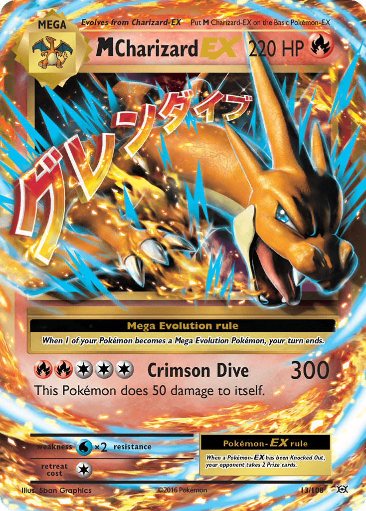 M Charizard-EX