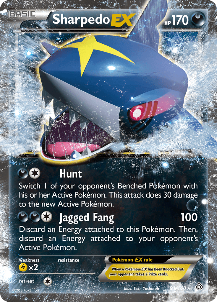 Sharpedo-EX